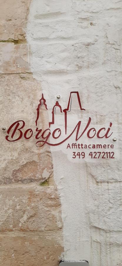 Готель Borgo Ночі Екстер'єр фото